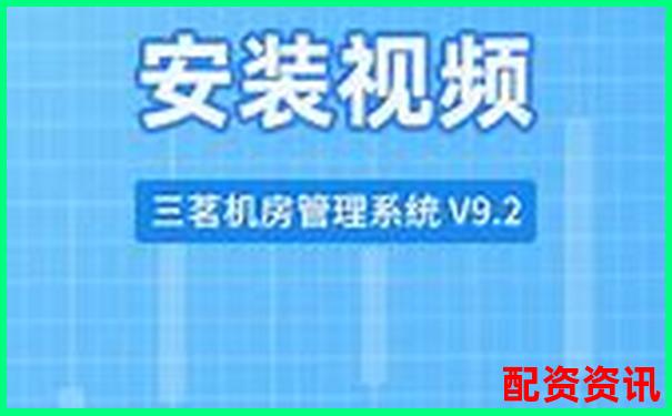 光控資本免息配資如何申請 新手操作指南全解析-能翻十倍的股票有什么特征