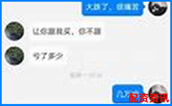 杭州期貨配資哪家正規 如何選擇安全可靠平臺