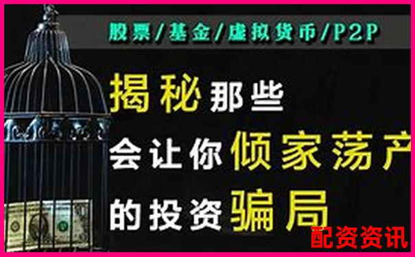 1萬元加八倍杠桿炒股真相揭秘與風(fēng)險(xiǎn)警示-馬云杠桿100倍原理是什么意思啊視頻
