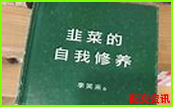 杠桿配資炒股高收益背后的三大致命風險警示-恒指期貨 交易平臺