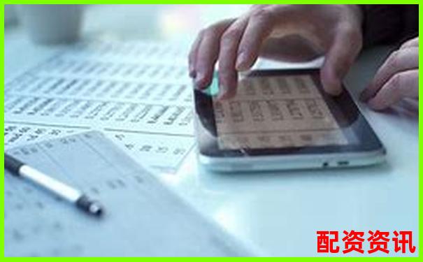 正規股票加杠桿平臺選購指南與操作技巧全解析-股指期貨杠桿倍數計算公式是什么