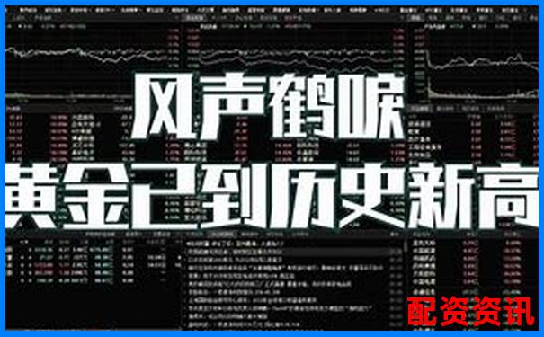 股票不加杠桿就不會爆倉嗎 3招避險技巧助你穩操勝券-a股最高杠桿多少倍