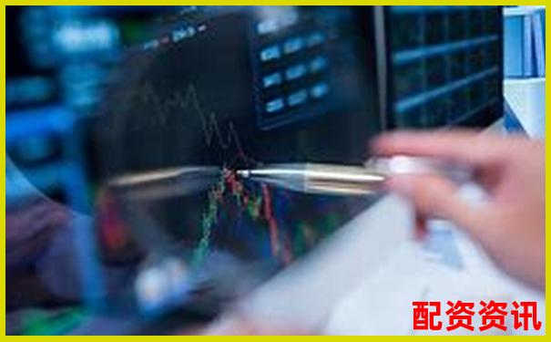 廈門專業股票配資平臺官網安全高效杠桿投資首選-股票配資非法經營罪量刑標準最新文件