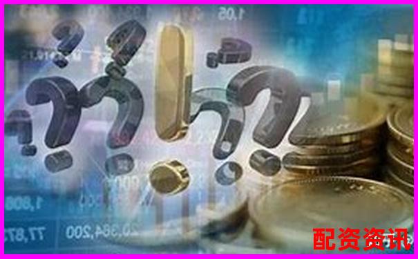 國內正規股票配資公司選擇攻略與操作技巧詳解-股票配資平臺是合法的嗎為什么
