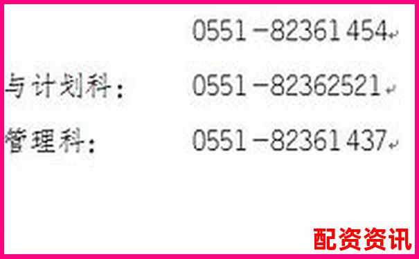 正規配資公司電話查詢指南與聯系方式大全-股票百倍杠桿交易平臺有哪些公司