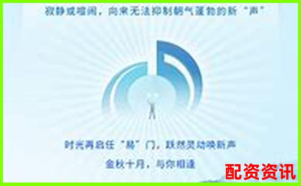 2025上海十大股票配資平臺權威排名揭曉-股票配資金額是什么意思