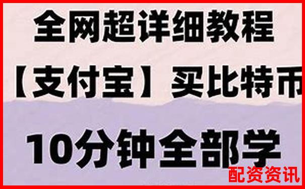 尋找最安全的杠桿炒股平臺 這些官網你了解嗎