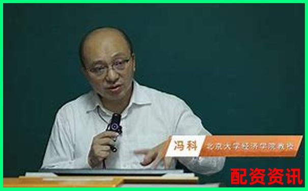 炒股配資平臺靠譜嗎深度解析配資風險與收益-正規股票配資官網網址是多少