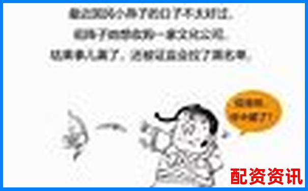 網絡股票杠桿平臺是什么 新手必看操作攻略與技巧解析-金融杠桿最高是多少倍