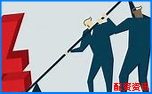 銀行金融杠桿原理究竟是什么 它如何影響經濟-股票配資網平臺網址