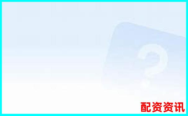 杠桿5倍與合約5倍的區(qū)別解析及風(fēng)險(xiǎn)對(duì)比-線上配資炒股安全嗎