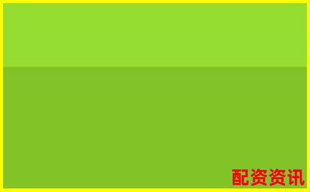 國內主流配資平臺盤點與門戶網站推薦指南-2014年股票配資