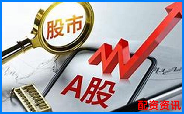 中國股票配資網2025年6月最新行情與策略速遞-100元100倍杠桿計算公式