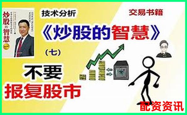 朔資本炒股杠桿靠譜嗎 實測體驗告訴你答案-美國股票有杠桿嗎現在