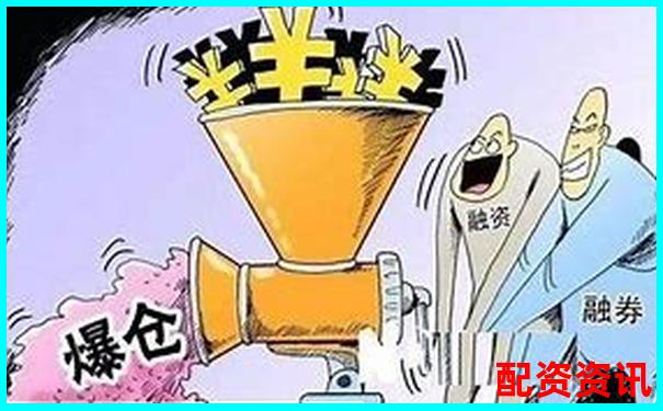 500元撬動5萬財富 百倍杠桿投資實戰(zhàn)指南-股票1塊錢漲到100塊錢漲了多少倍呢視頻 500元撬動5萬財富 百倍杠桿投資實戰(zhàn)指南-股票1塊錢漲到100塊錢漲了多少倍呢視頻