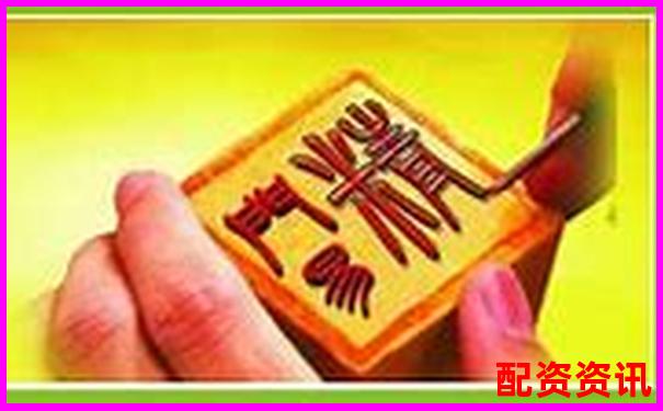 國(guó)內(nèi)主流配資平臺(tái)盤點(diǎn)與門戶網(wǎng)站推薦指南