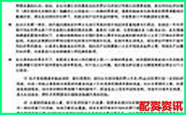 股市10倍杠桿投資風險與收益深度解析