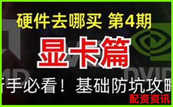 配資658真的假的 新手必看避坑攻略與實戰技巧-股票配資10倍杠桿怎么算