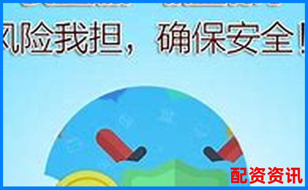 投資理財中不加杠桿的含義與風險解析-企業杠桿率的計算公式