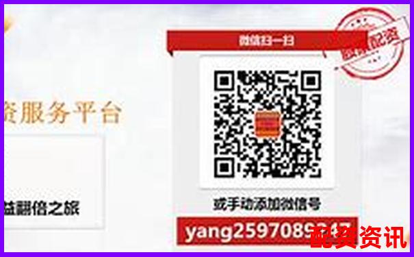 股票配資安全性全面解析及查詢方法指南-股票百倍杠桿怎么算收益