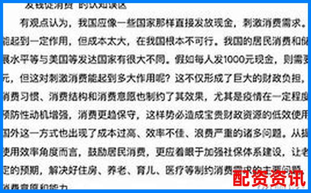 價格杠桿如何影響消費選擇揭秘背后的經濟原理-為什么杠桿倍數越高保證金越少