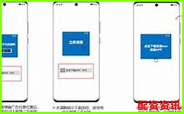 杠桿炒股APP是否合法探討及合規性分析-股票配資指數平臺怎么樣