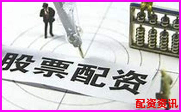 老牌配資平臺加杠網深耕杠桿投資領域十余載