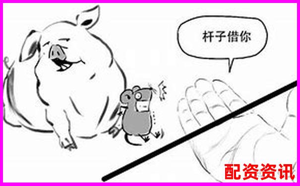 券商融資杠桿究竟能放大幾倍 具體如何計算-股票可以放大杠桿嗎