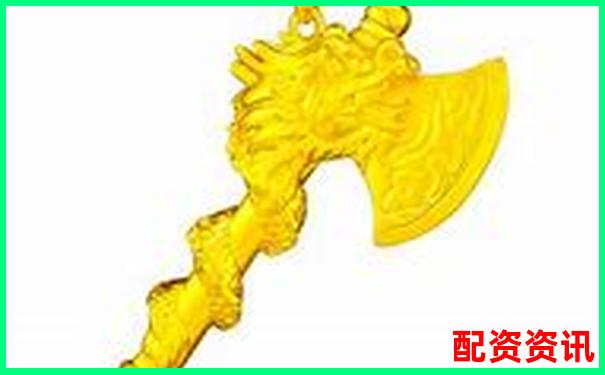 金斧子配資費(fèi)用為何如此低廉 背后有何門道-股票配資平臺的行情有哪些
