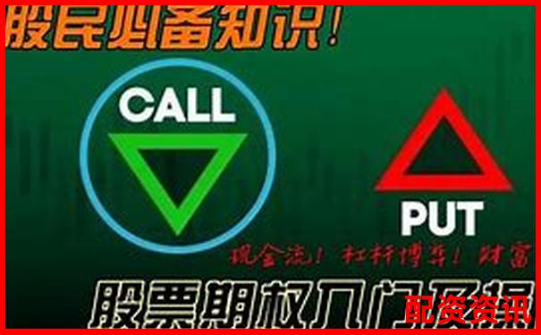 10倍杠桿炒股解析以小博大的投資雙刃劍-股票杠桿交易平臺(tái)哪個(gè)好