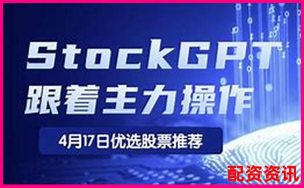 2025最新股票配資平臺網址導航與推薦大全-外匯杠桿最高多少倍合適