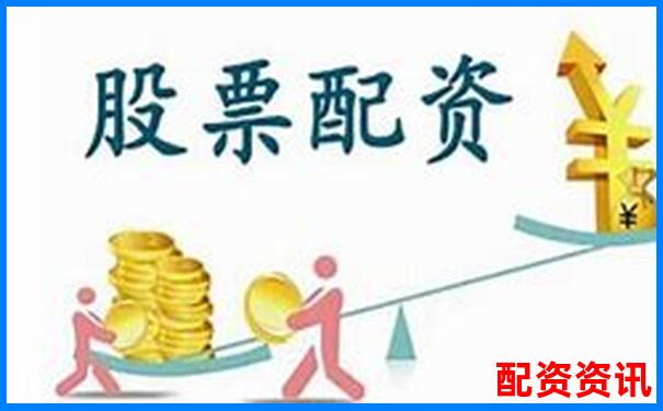 2018年股票配資平臺優勢解析與投資策略指南-杠桿原理生活中的例子