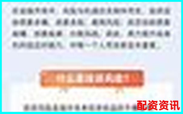 投資理財中不加杠桿的含義與風險解析-只有5萬元怎么去弄杠桿炒股