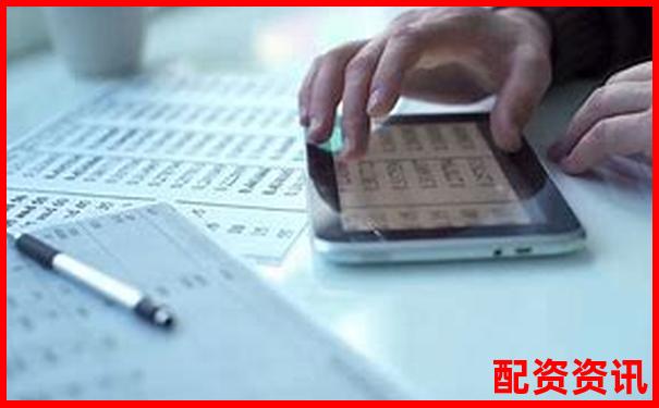 10倍杠桿炒股操作全攻略 手把手教你玩轉高收益