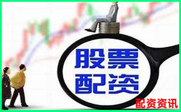 股票配資安全性全面解析及查詢方法指南-股票配資公司哪家強