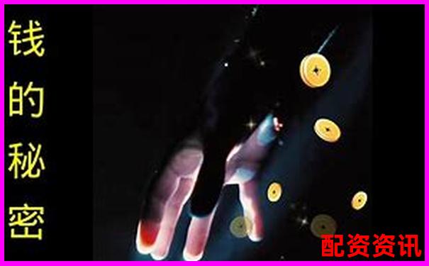 1萬元加八倍杠桿炒股真相揭秘與風(fēng)險(xiǎn)警示