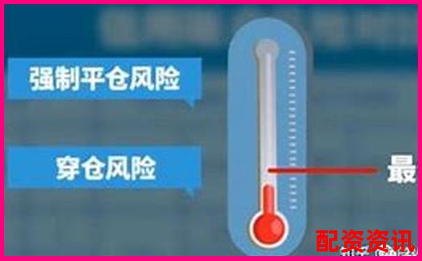 股票杠桿操作指南 詳解融資融券交易技巧-非法經營股票配資5萬以下怎么判