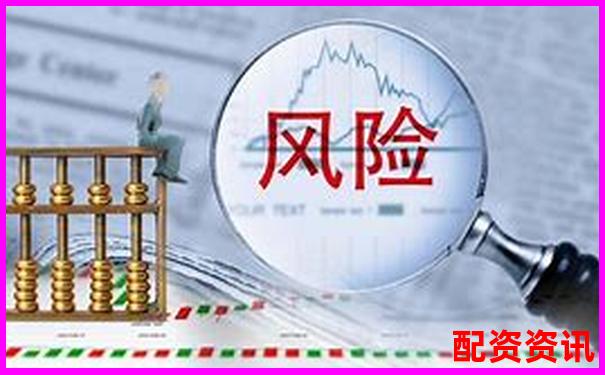 高杠桿率潛藏的風險與應對策略-比特幣杠桿多少倍合理一點