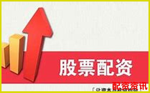 中國配資平臺官網下載攻略 如何查詢正規渠道更安全-期貨100倍杠桿收益多少合適