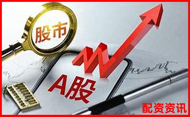 配資官方網(wǎng)站定義及其功能全面解析-網(wǎng)上配資平臺(tái)開戶是真的嗎