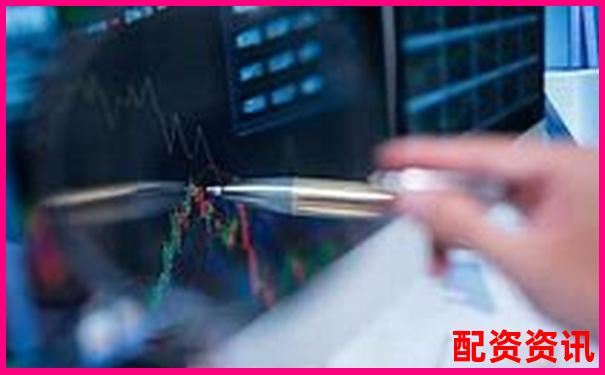 中國(guó)股票配資網(wǎng)專業(yè)杠桿投資平臺(tái)助您財(cái)富增值-炒股票用哪個(gè)軟件最好