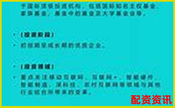 蘇州股票配資哪里有賣 專業杠桿融資渠道大揭秘-老虎證券是多少倍杠桿
