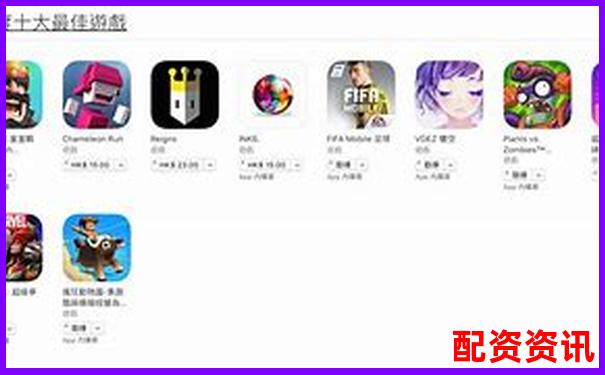 輝煌配資蘋果版APP下載官網在哪 最新安裝攻略來了-凱里配資咨詢公司招聘