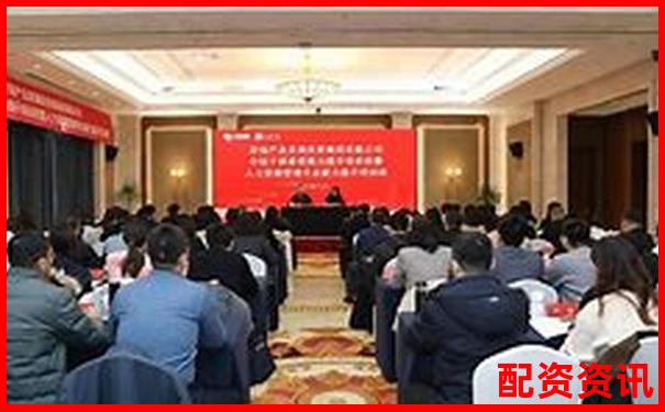 濟南股票配資機構名錄及服務詳情匯總-平安證券怎么杠桿買入