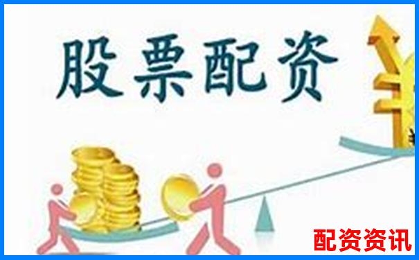 國內正規股票配資公司選擇攻略與操作技巧詳解-期貨一倍杠桿會爆倉嗎是真的嗎嗎