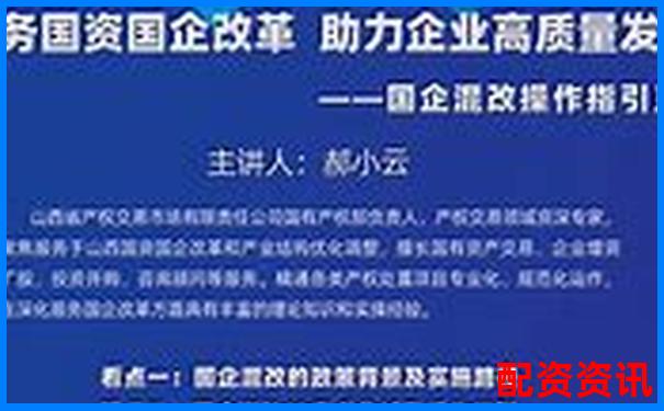 山西股票配資平臺官網查詢指南與正規渠道甄別-比較正規杠桿配資平臺