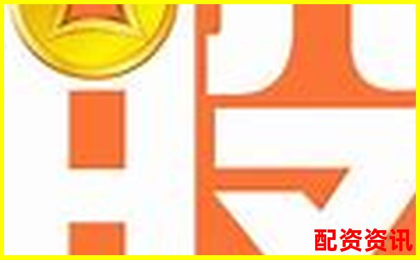 光控資本手機配資APP教你快速注冊公司全流程