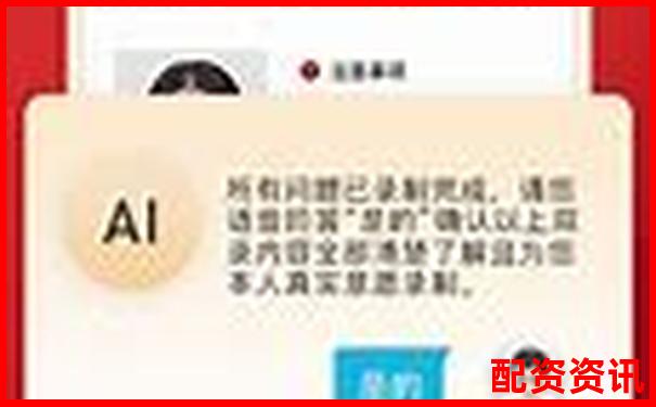 中航資本10倍配資官方APP下載在線注冊入口免費試玩