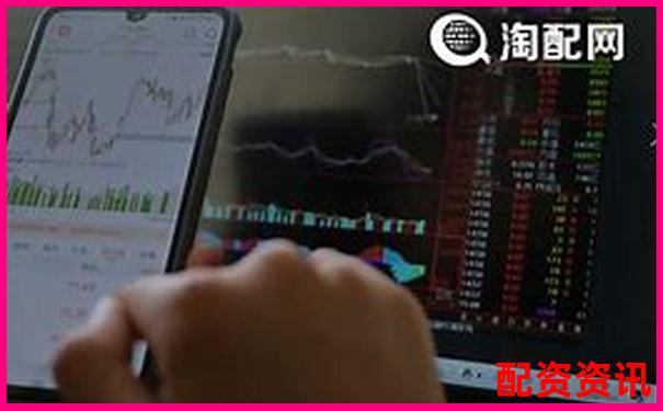 正規股票加杠桿平臺選購指南與操作技巧全解析-國內配資排行哪家好