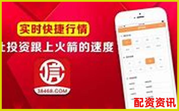 中航資本證券配資app官方下載地址及在線注冊入口攻略-百倍杠桿股票注冊交易平臺是真的嗎嗎